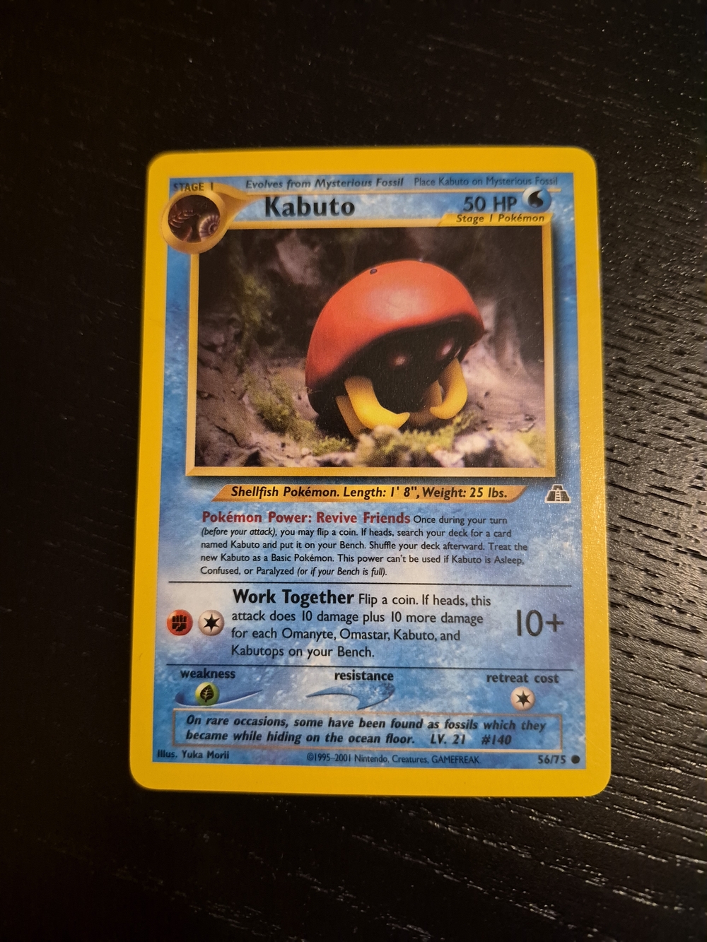 Pokemon Kabuto Card - Vintage